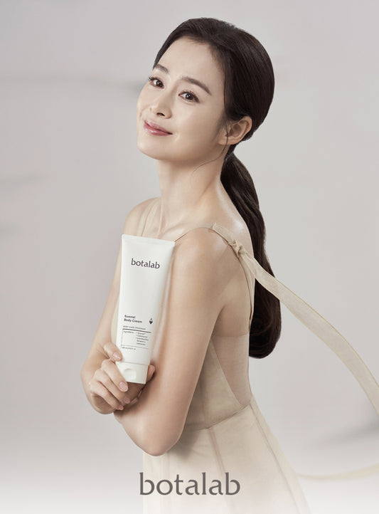 Botalab Suamel Body Cream 250ml