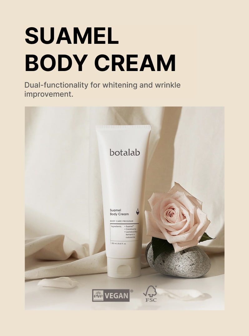 Botalab Suamel Body Cream 250ml