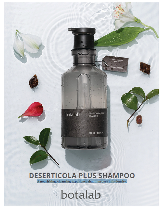 botalab Deserticola Plus Shampoo 500ml