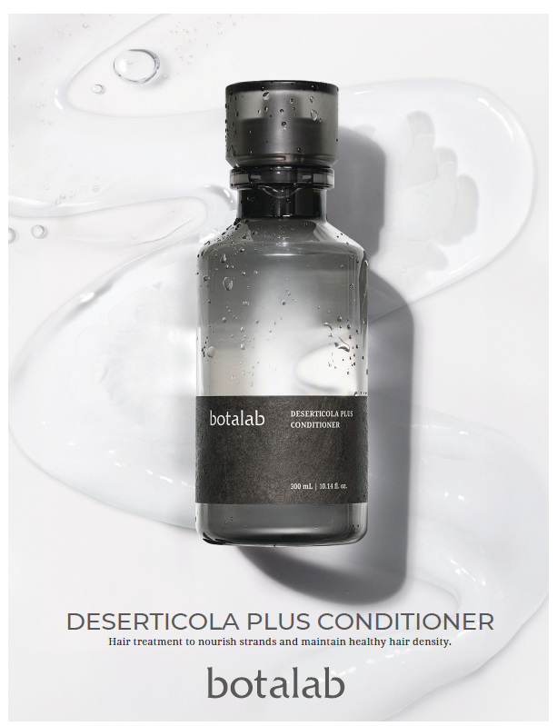 botalab Deserticola Plus Conditioner 300ml